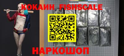 MDMA Пенза