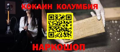 стафф Первоуральск