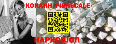 стафф Первоуральск