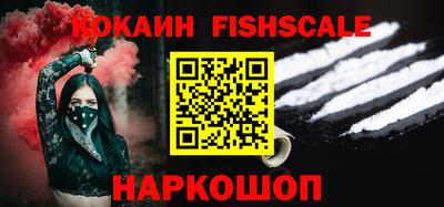 амфетамин Партизанск