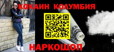 стафф Первоуральск