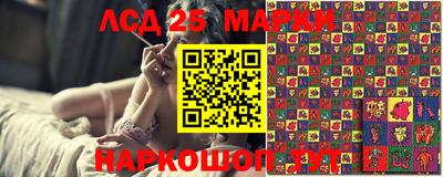 MDMA Пенза