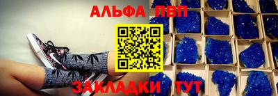 MDMA Пенза
