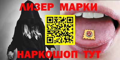 MDMA Пенза