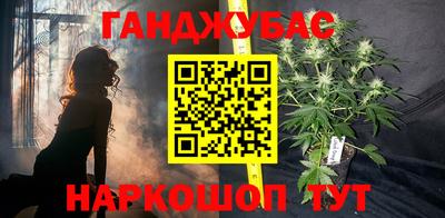 стафф Первоуральск