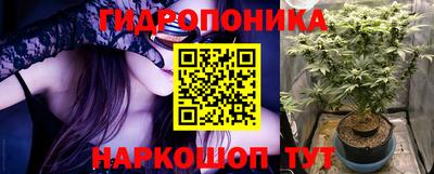 амфетамин Партизанск