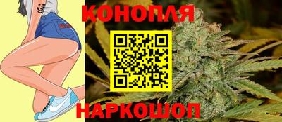 ГАЛЛЮЦИНОГЕННЫЕ ГРИБЫ Красноармейск