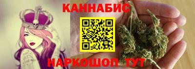 амфетамин Партизанск