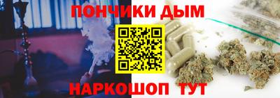стафф Первоуральск