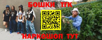 стафф Первоуральск