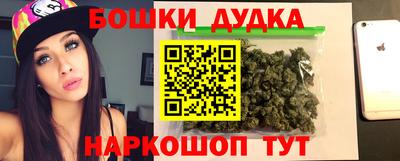 MDMA Пенза