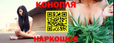 стафф Первоуральск