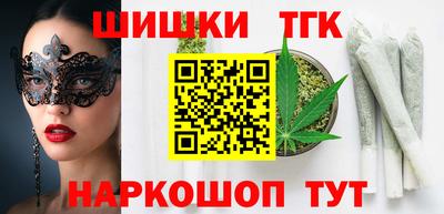 стафф Первоуральск