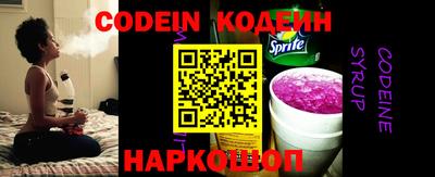 стафф Первоуральск