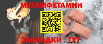 MDMA Пенза