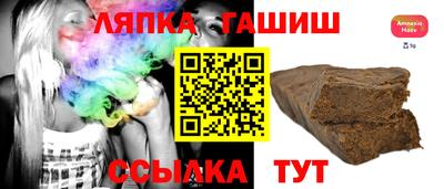MDMA Пенза