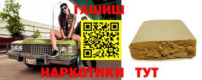 стафф Первоуральск