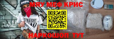 MDMA Пенза
