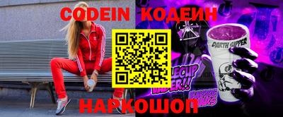 стафф Первоуральск