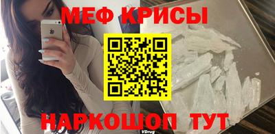MDMA Пенза