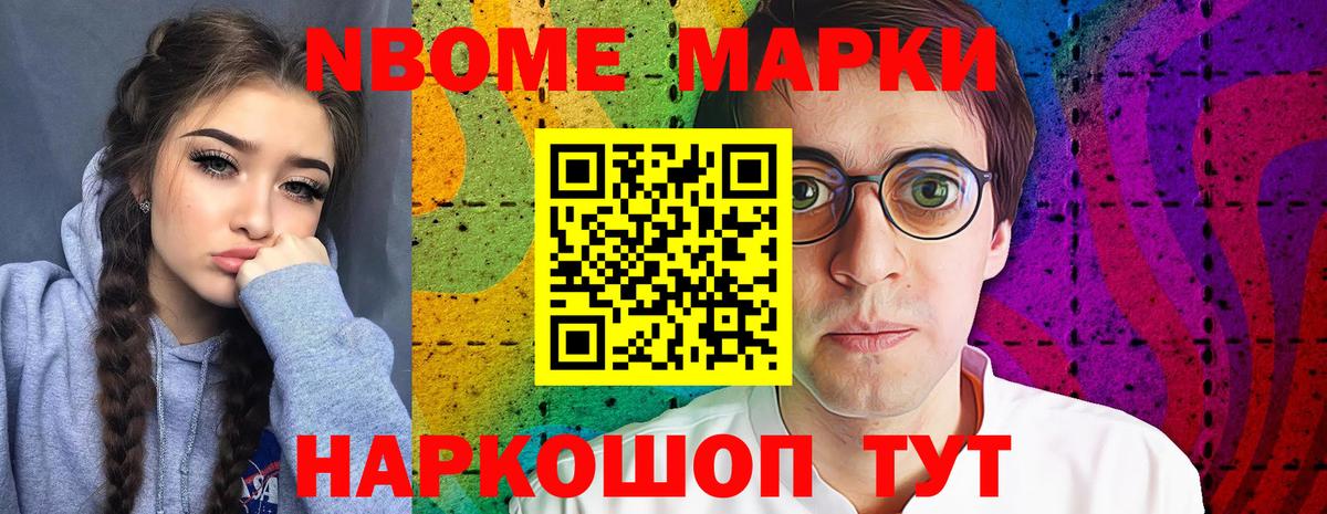 Лсд 25 экстази кислота Сергиев Посад